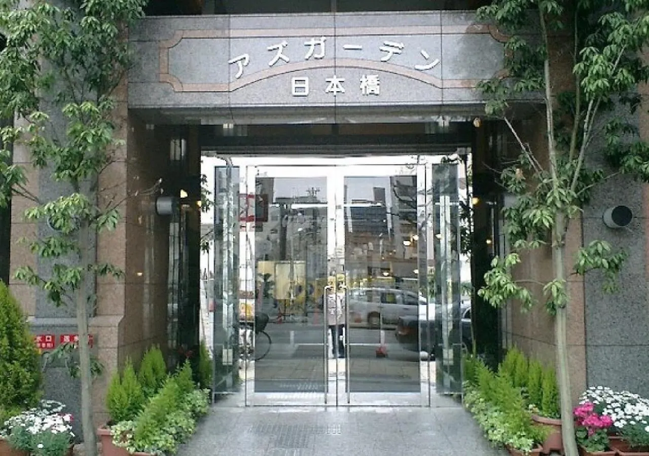 Hotel Azu garden Nippombashi / Vacation STAY 74146 Osaka