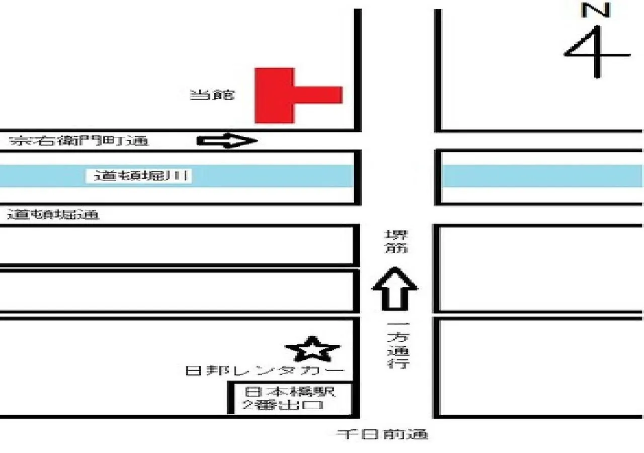 Azu garden Nippombashi / Vacation STAY 74146 Osaka 2*,